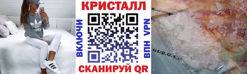 АМФ Розовый Ноябрьск