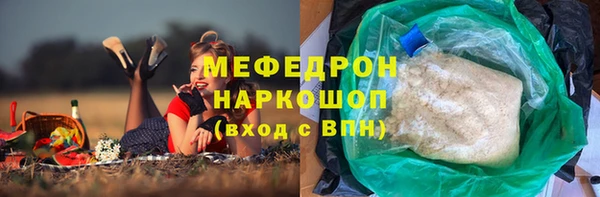 марки nbome Магадан