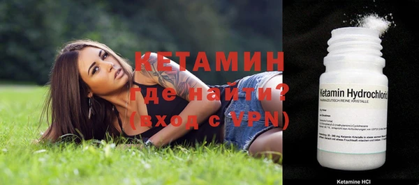 марки nbome Магадан