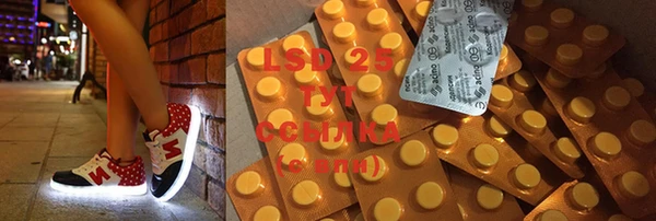 MDMA Premium VHQ Майский