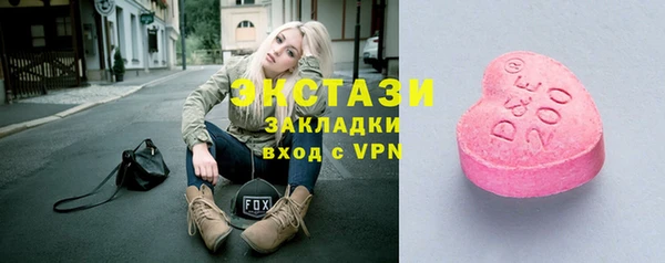 марки nbome Магадан
