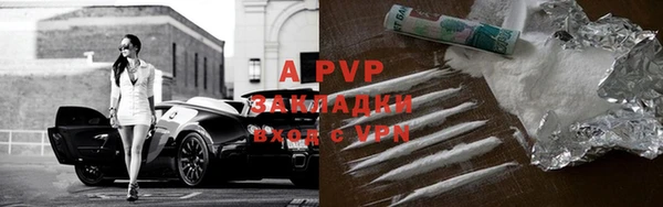 MDMA Premium VHQ Майский