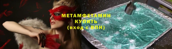 MDMA Premium VHQ Майский