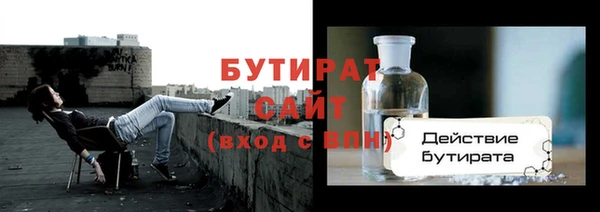 MDMA Premium VHQ Майский