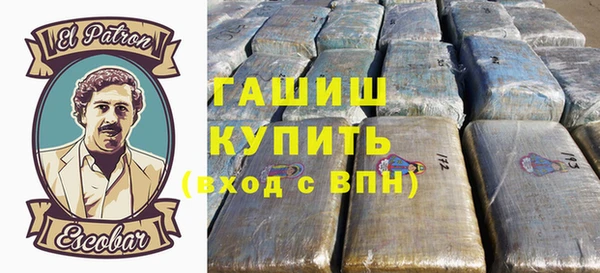 MDMA Premium VHQ Майский