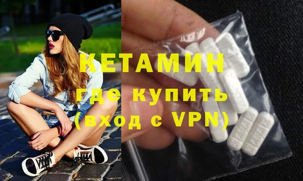 прущая мука Новочеркасск