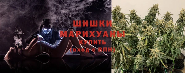 дистиллят марихуана Магас