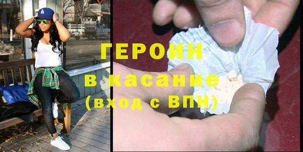 MDMA Premium VHQ Майский