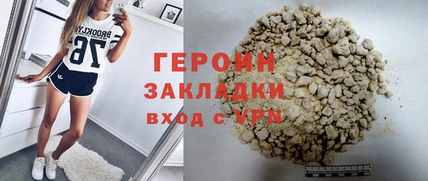 прущая мука Уссурийск