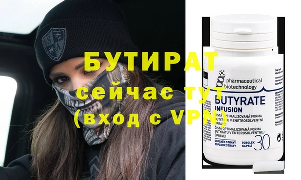 MDMA Premium VHQ Майский