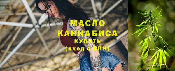 MDMA Premium VHQ Майский