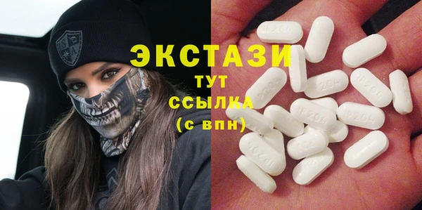 марки nbome Магадан