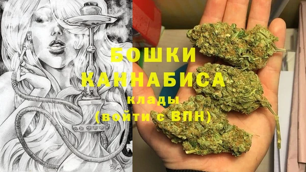 героин Тотьма