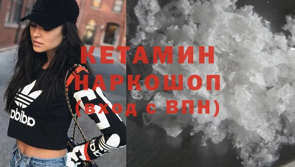 дистиллят марихуана Магас