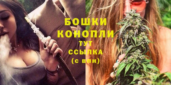 дистиллят марихуана Магас
