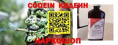 спиды Азнакаево