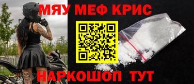 кокс Азнакаево