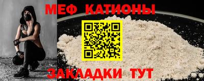 кокс Азнакаево