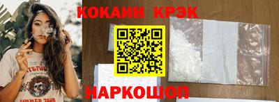 мет Абакан