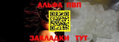 кокс Азнакаево