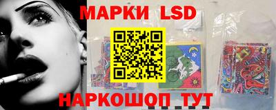 кокс Азнакаево
