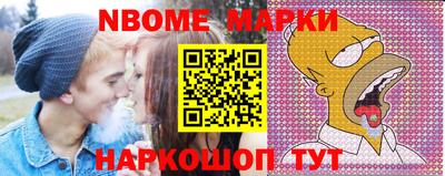 мет Абакан