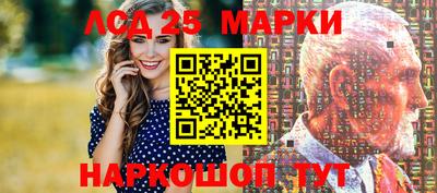 мет Абакан