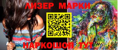 кокс Азнакаево