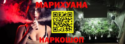 таблы Абакан