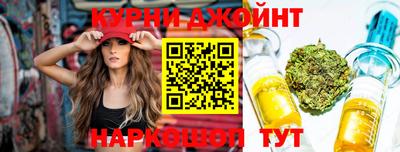 спиды Азнакаево