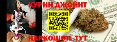 мет Абакан
