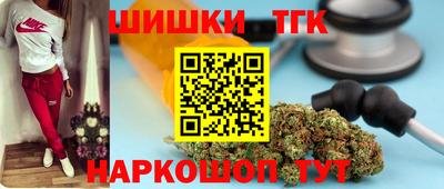 кокс Абинск