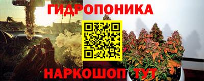 таблы Абакан