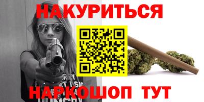 мет Абакан