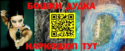 кокс Азнакаево