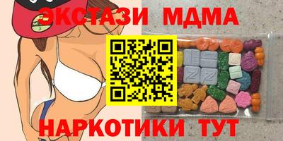 кокс Азнакаево
