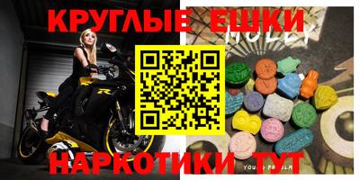 Альфа ПВП Абинск