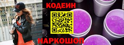 кокс Азнакаево