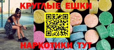герыч Абакан