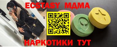 кокс Азнакаево