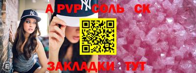 мет Абакан