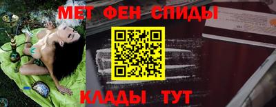 кокс Азнакаево