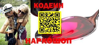 спиды Азнакаево