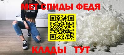 кокс Азнакаево