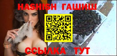 таблы Абакан