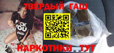 твердый Азнакаево