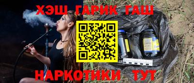 кокс Азнакаево
