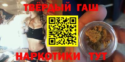 спиды Азнакаево