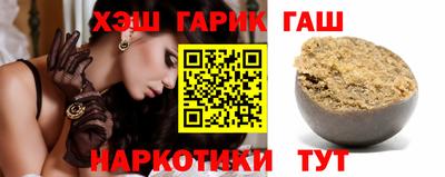 мет Абакан