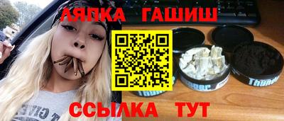 мет Абакан